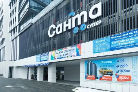 МАРТ исключил сеть «Санта» из «Народного контроля» после выявленных нарушений в магазинах