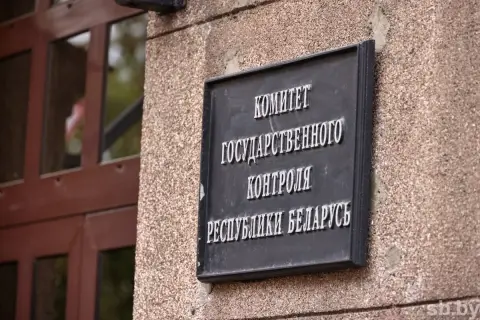 КГК выявил завышение цен до 178 % на школьные принадлежности в Гомеле