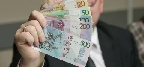 Белорусский рубль ослаб на торгах 5 августа