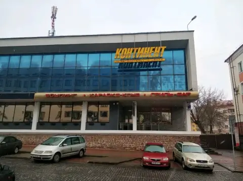 В Гомеле выставлен на продажу развлекательный центр «Континент»