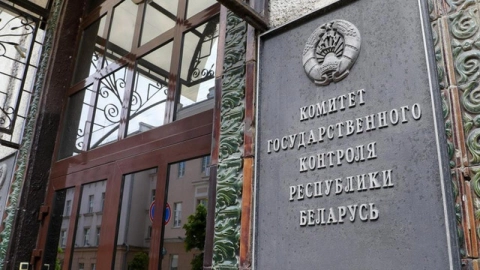 В Беларуси запущен короткий номер 191 для жалоб на страховые услуги