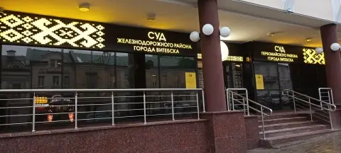 В Витебске мошенники оформили кредиты на пенсионерку без её ведома