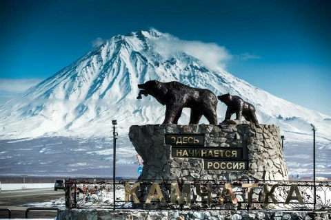 На Камчатке зафиксированы два новых землетрясения: жители ощутили толчки