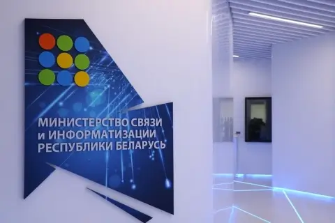 Минсвязи назвало причины и сроки улучшения мобильной связи вдоль железных дорог Беларуси