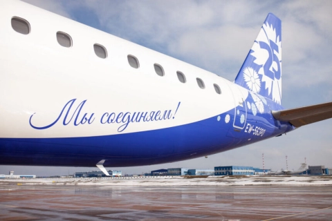 Успейте купить: 13–14 августа «Белавиа» продаёт билеты на зиму со скидкой 50%