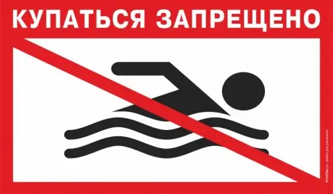 В Гомеле стартует «Водный дозор»: МЧС усиливает профилактику гибели на воде