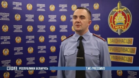 В Гомеле задержана 27‑летняя курьерша онлайн‑наркомаркета: изъято более полкилограмма 4‑СМС, возбуждено дело