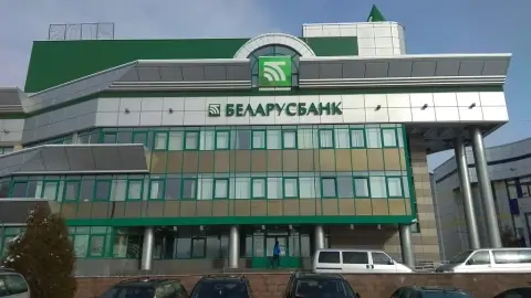 «Беларусбанк» предупредил клиентов о временных сбоях в работе карт и сервисов 23–24 августа