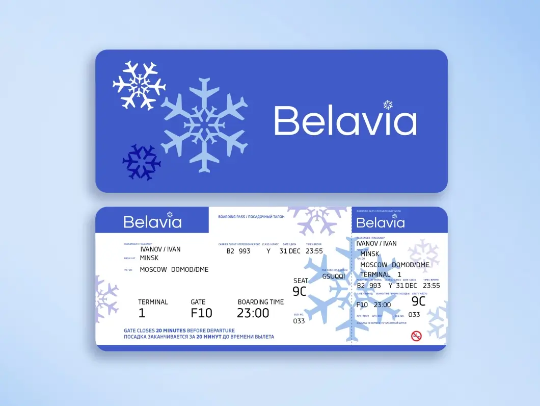 «Белавиа» объявила масштабную распродажу билетов: скидки до 50% на перелёты в Россию и Грузию