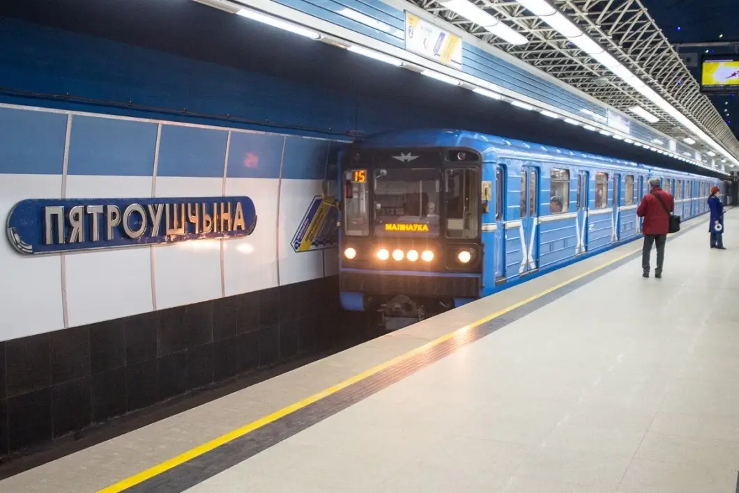 Минское метро перевозит свыше 750 тысяч человек в день и готовится к дальнейшему росту