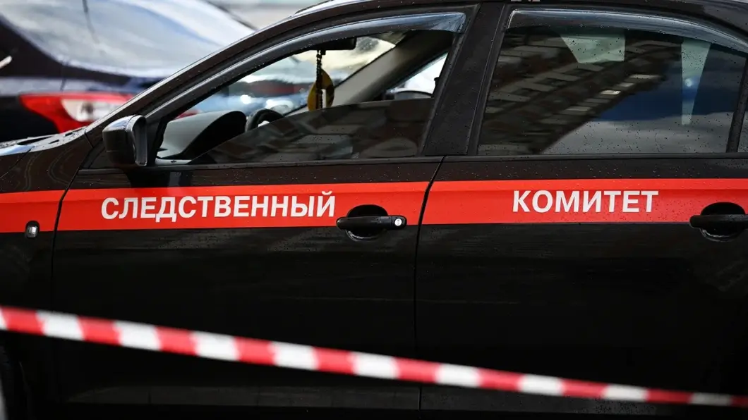 Под Калининградом найдено обезглавленное тело топ-менеджера калийной компании