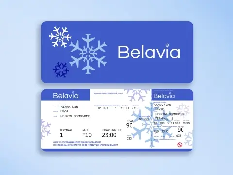 «Белавиа» объявила масштабную распродажу билетов: скидки до 50% на перелёты в Россию и Грузию