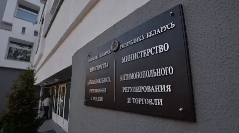 В Минске выявлены нарушения в первом магазине без ценников