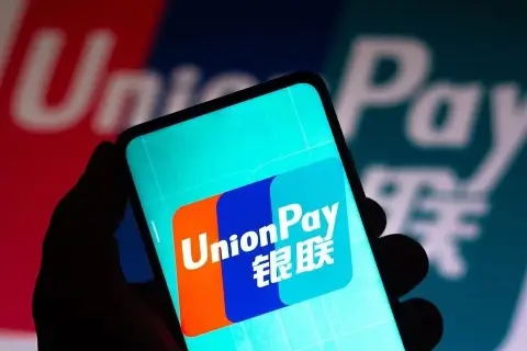Беларусбанк открыл возможность переводов в Китай через UnionPay в долларах США