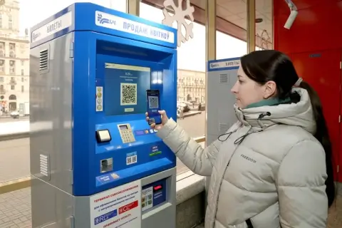 Беларусь готовит единую цифровую платформу для продажи билетов на транспорт