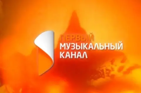 В Беларуси прекращает работу «Первый музыкальный канал»