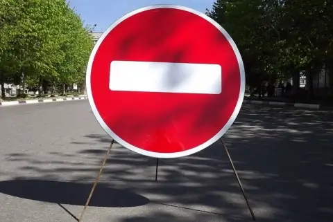 В Минске временно перекроют движение из-за массовых мероприятий 6–7 сентября