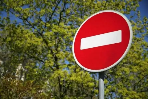 На период празднования Дня города в Гомеле перекроют движение на ряде улиц и площадей