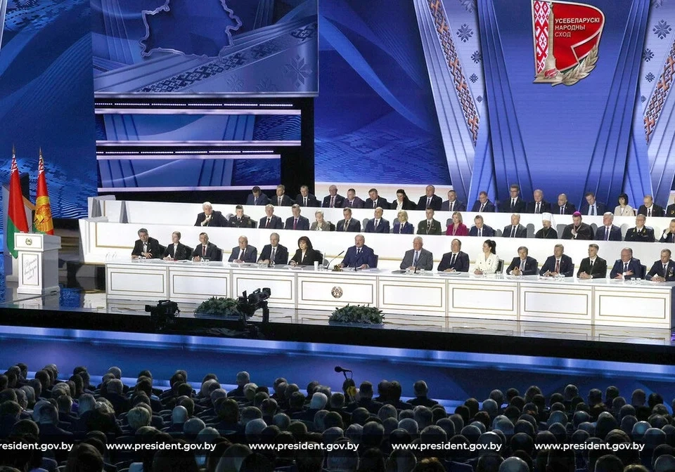 Лукашенко назначил даты второго заседания Всебелорусского народного собрания — сессия пройдет в Минске в декабре