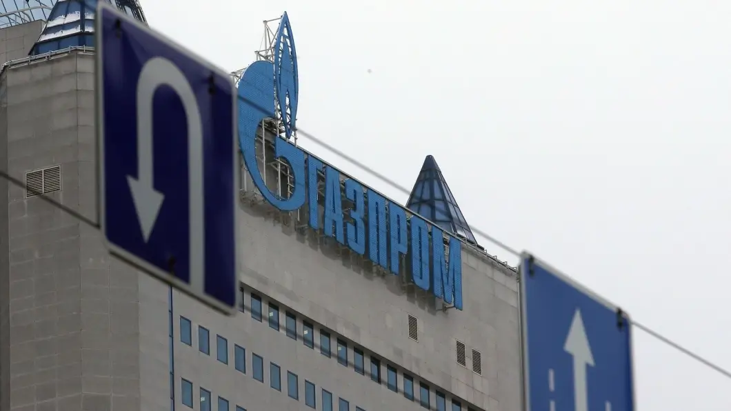 Беларусь и «Газпром» подписали дорожную карту сотрудничества до 2030 года