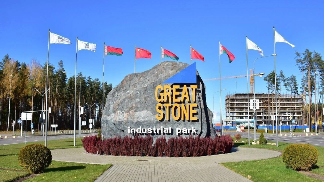 В индустриальном парке «Великий камень» появится логистический комплекс класса А+ от китайского инвестора
