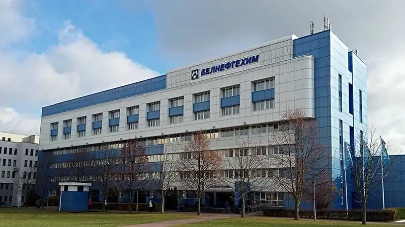 «Белнефтехим» и Минэнерго опровергли слухи о снижении качества топлива для России