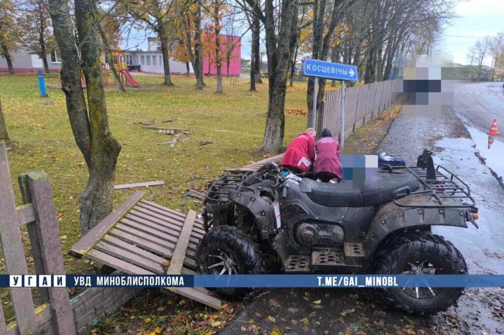 Трагедия под Дзержинском: водитель квадроцикла погиб, врезавшись в забор