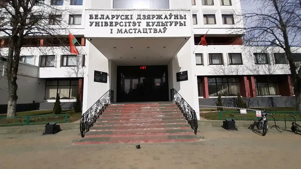 Лукашенко назвал Белорусский университет культуры и искусств известным в стране и за её пределами