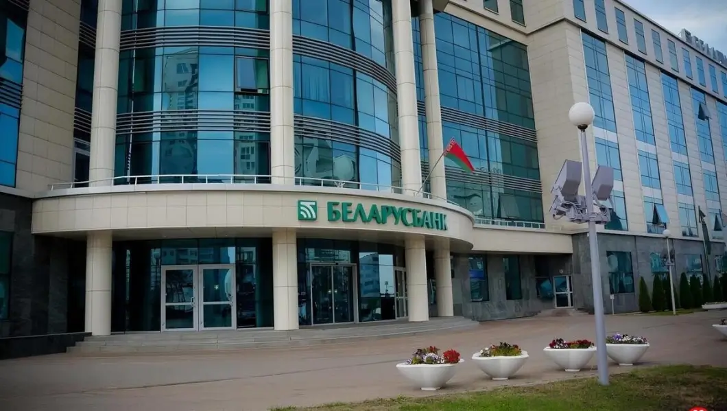 Беларусбанк запустил октябрьскую акцию: ипотека под 13,75 % — самое заметное снижение года