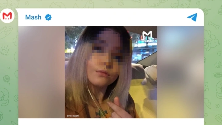 Убили и продали на органы. Уроженка Беларуси погибла, попав в рабство в Мьянме