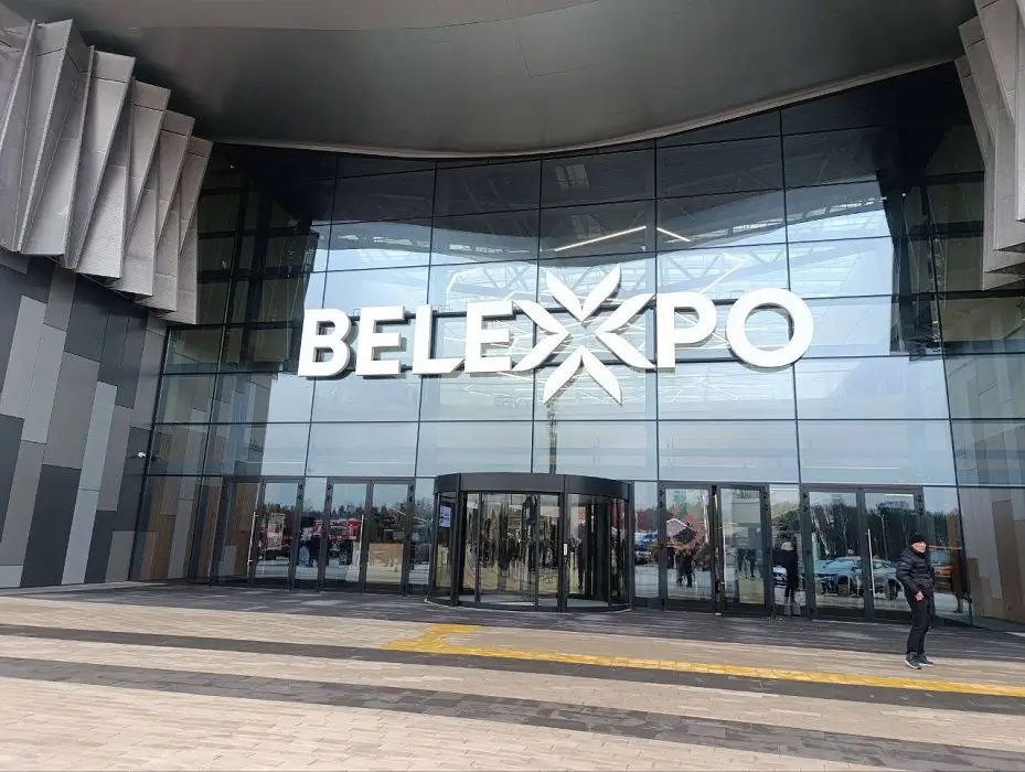 В Минске открылась международная выставка BTI-2025: легпром объединил Беларусь, Россию, Китай и Узбекистан