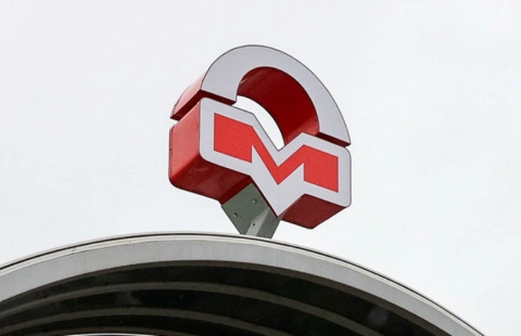 Власти Минска объявили о планах ускоренного строительства кольцевой линии метро