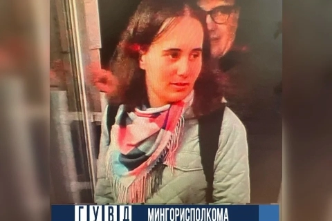 В Минске ищут 20-летнюю девушку, пропавшую без вести после выхода из дома 6 октября