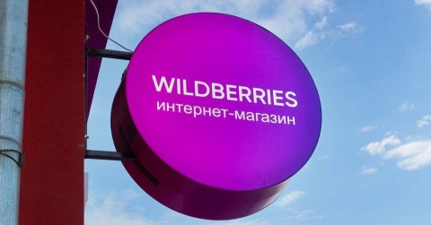 Wildberries назвала топ-10 белорусских брендов по итогам девяти месяцев