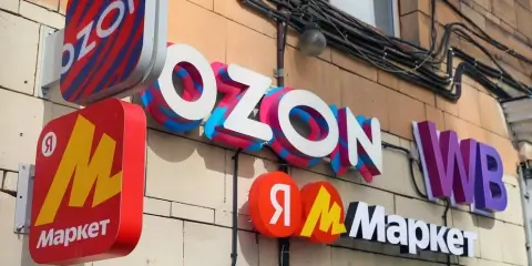 Покупатель перепутал валюту и подал в суд на маркетплейс — но проиграл дело во всех инстанциях