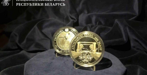 Нацбанк представил памятные монеты 1 и 20 рублей: старт продаж — 28 октября в Минске