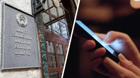 КГК предупредил о новом виде мошенничества с уголовным преследованием