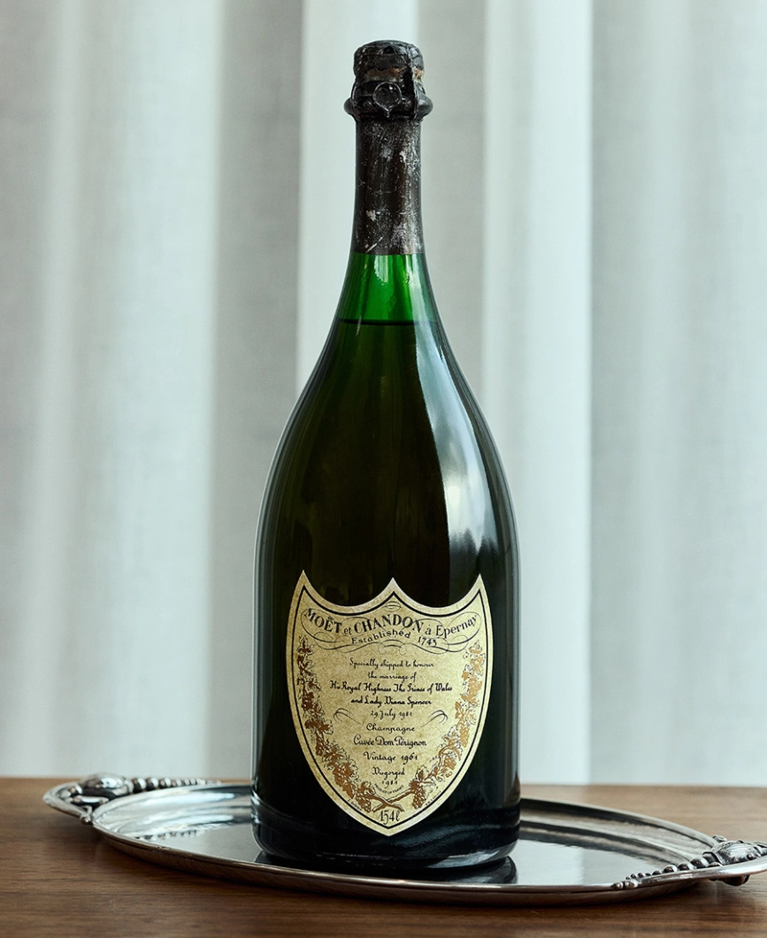 Шампанское со свадьбы принца Чарльза и принцессы Дианы уйдёт с молотка в декабре