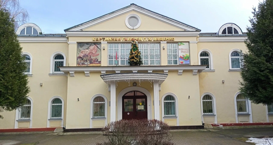 Гомельская галерея Ващенко проведёт однодневную ярмарку новогодних подарков