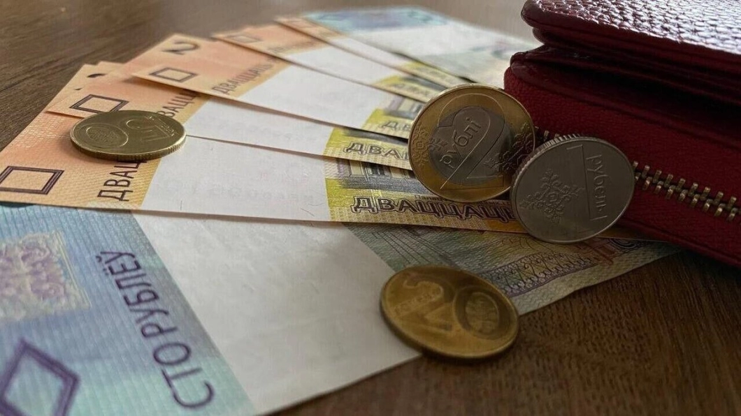 В Беларуси увеличивается базовая величина: вот на сколько вырастут штрафы и пособия