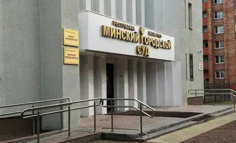 В Минске вынесли приговор по делу о преступлении, раскрытом по отпечатку на лампочке