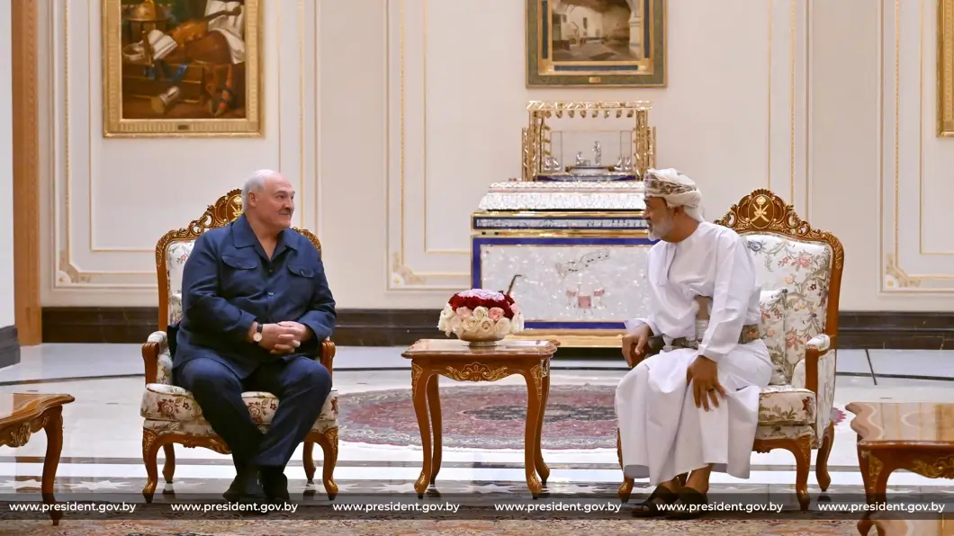 Лукашенко и Султан Омана провели переговоры в Маскате: обсуждены ключевые проекты и экспортные инициативы