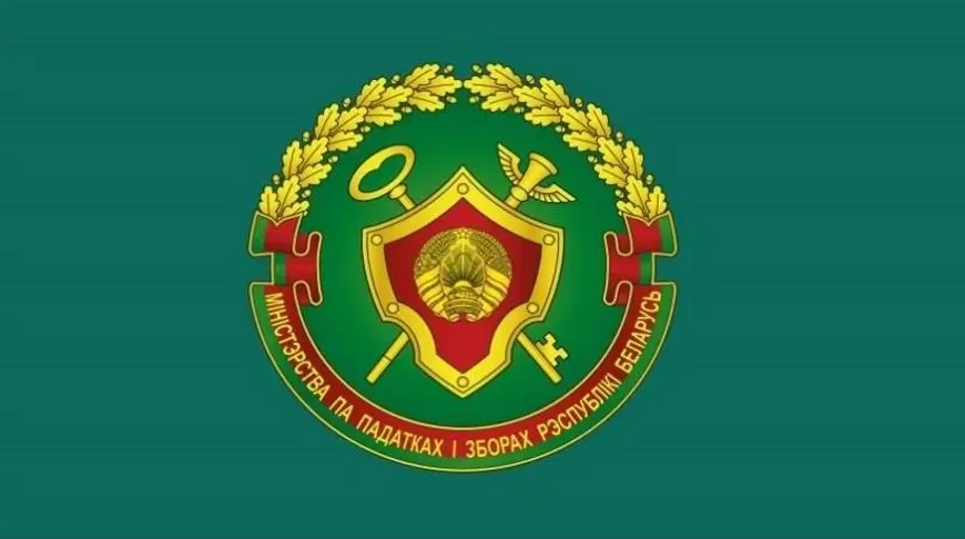 МНС возобновило точечную рассылку уведомлений о долгах по имущественным налогам