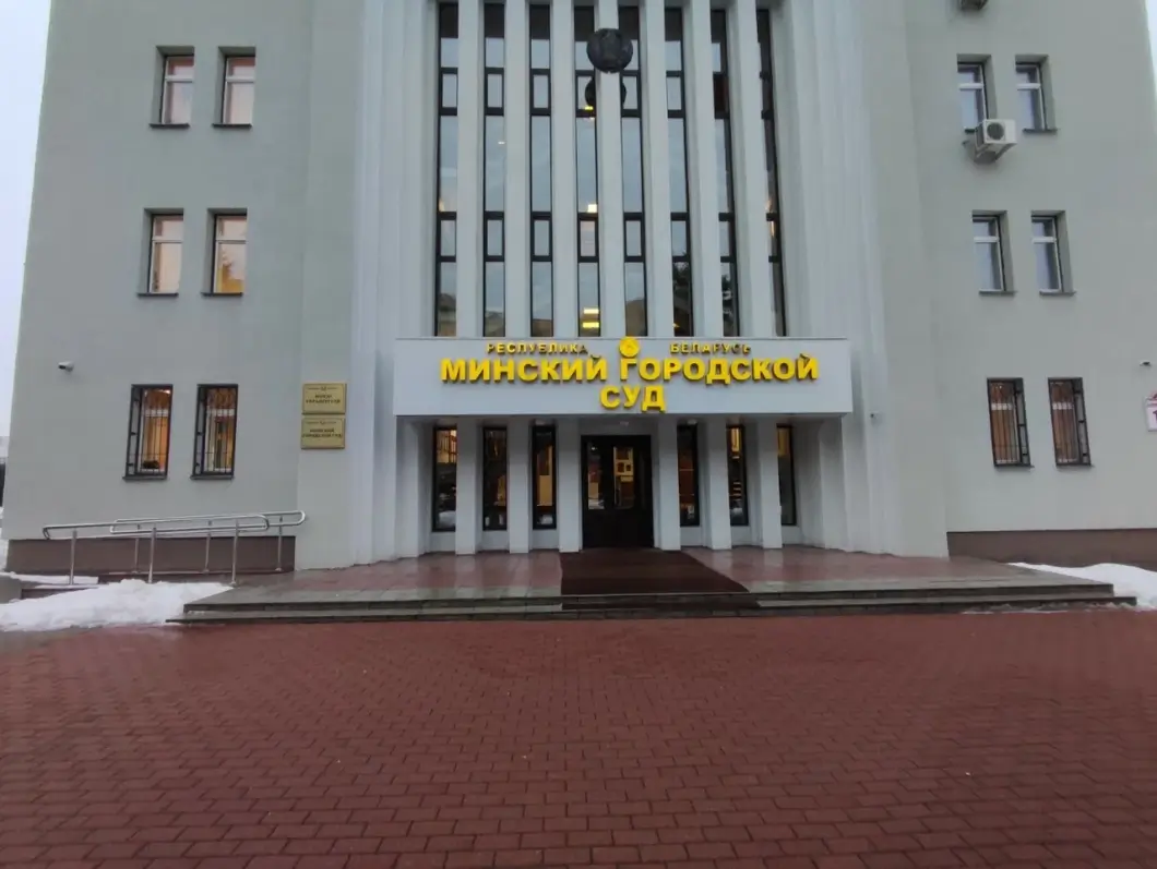 Белорусский суд вынес длительные сроки участникам признанного террористическим «полка Калиновского»