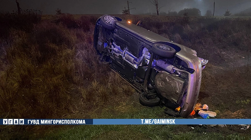 На МКАД перевернулся Volkswagen: водитель был в состоянии сильного алкогольного опьянения
