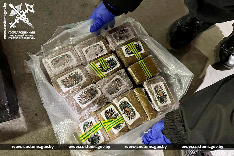 Таможня Беларуси изъяла рекордную партию наркотиков и психотропов из ЕС на пути в Россию
