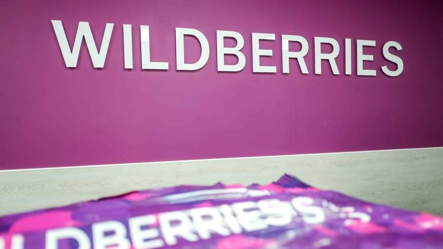 Wildberries запускает «коллективные подарки» к праздничному сезону