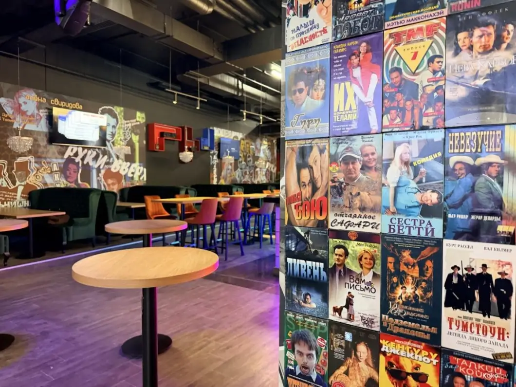 В Минске открывается «Руки ВВерх! Бар» Сергея Жукова с атмосферой 90-х