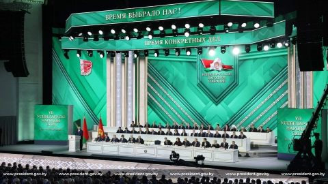 Лукашенко выступил с масштабным посланием на Всебелорусском народном собрании: ключевые тезисы