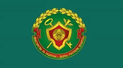 МНС возобновило точечную рассылку уведомлений о долгах по имущественным налогам